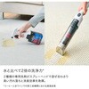 HX100J StainForce コードレスシミ取りクリーナー Shark(シャーク)[家電] 80152515