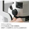 HX100J StainForce コードレスシミ取りクリーナー Shark(シャーク)[家電] 80152515