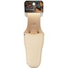 DP-28 ミゼットカッター差し アークランドサカモト 80152610
