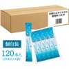 4972453419400 ひんやりタオル無香料 コーヨー化成 80153048