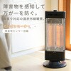 DC-SW094(AB) ヒーター 電気ストーブ 遠赤外線カーボンヒーター 障害物センサー搭載 速暖 450W/900W 左右自動首振り YAMAZEN(山善) 80153057