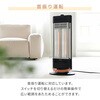 DC-SW094(AB) ヒーター 電気ストーブ 遠赤外線カーボンヒーター 障害物センサー搭載 速暖 450W/900W 左右自動首振り YAMAZEN(山善) 80153057