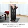 DC-SW094(AB) ヒーター 電気ストーブ 遠赤外線カーボンヒーター 障害物センサー搭載 速暖 450W/900W 左右自動首振り YAMAZEN(山善) 80153057