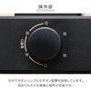 DC-SW094(AB) ヒーター 電気ストーブ 遠赤外線カーボンヒーター 障害物センサー搭載 速暖 450W/900W 左右自動首振り YAMAZEN(山善) 80153057