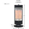 DC-SW094(AB) ヒーター 電気ストーブ 遠赤外線カーボンヒーター 障害物センサー搭載 速暖 450W/900W 左右自動首振り YAMAZEN(山善) 80153057