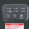 TS28DCN-1DL スポットエアコン ドレンレスタイプ TRUSCO 80153249