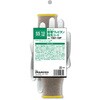 1567-10P-SS 制電ウレピタン 指先コート 10双組 アトム 80153371