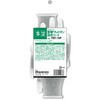 1567-10P-S 制電ウレピタン 指先コート 10双組 アトム 80153389