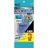 PE302-3P ピッタリフィット背抜き3P ベストグリップ 80153441
