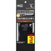 PES8002D-3P ストレッチゼロ ベストグリップ 80153477
