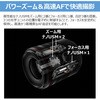 RF20-5040LISPZ RFレンズ RF20-50mm F4 L IS USM PZ Canon 80153791