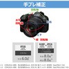 RF20-5040LISPZ RFレンズ RF20-50mm F4 L IS USM PZ Canon 80153791