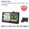 OT-DN714N 7インチドライブレコーダー搭載ワンセグナビゲーション OVER TIME 80154317