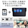 OT-DN714N 7インチドライブレコーダー搭載ワンセグナビゲーション OVER TIME 80154317