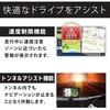 OT-DN714N 7インチドライブレコーダー搭載ワンセグナビゲーション OVER TIME 80154317