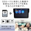 OT-TN913N 9インチトラックモード搭載ワンセグ付ポータブルナビゲーション OVER TIME 80154326