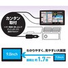 OT-TN913N 9インチトラックモード搭載ワンセグ付ポータブルナビゲーション OVER TIME 80154326