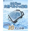 LOJ-PJ03-SL2XL 冷暖BODY サーモベスト LINKS OF JAPAN 80154378