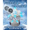 LOJ-PJ03-SL2XL 冷暖BODY サーモベスト LINKS OF JAPAN 80154378
