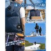 LOJ-PJ03-SL2XL 冷暖BODY サーモベスト LINKS OF JAPAN 80154378