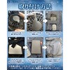 LOJ-PJ03-SL2XL 冷暖BODY サーモベスト LINKS OF JAPAN 80154378