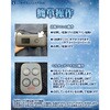 LOJ-PJ03-SL2XL 冷暖BODY サーモベスト LINKS OF JAPAN 80154378