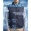 LOJ-PJ03-SL2XL 冷暖BODY サーモベスト LINKS OF JAPAN 80154378