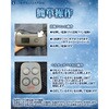 LOJ-PJ03-SL2XL 冷暖BODY サーモベスト LINKS OF JAPAN 80154378