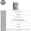 ONX2400 2つ穴 鉛筆削り ONYX+GREEN 80154807