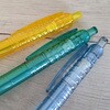 ONX1406 リサイクルプラスチック シャープペンシル 0.7mm 【3色セット】 ONYX+GREEN 80154816