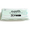 - ムース 取り出しやすいとって付きポリ袋30L 半透明 50枚入 ニッコー 80155078