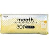 - ムース 取り出しやすいポリ袋30L 半透明 50枚入 ニッコー 80155096