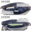 33772-01 国産ナイロン薄型ショルダーバッグ 縦型 平野鞄 80155130