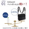 33707-01 軽量ショルダーバッグ 縦型 ANDY HAWARD 80155175