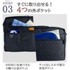 33707-01 軽量ショルダーバッグ 縦型 ANDY HAWARD 80155175