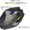 33707-01 軽量ショルダーバッグ 縦型 ANDY HAWARD 80155175
