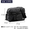 33707-01 軽量ショルダーバッグ 縦型 ANDY HAWARD 80155175