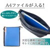 33771-01 国産ナイロン薄型ショルダーバッグ 縦型 平野鞄 80155200