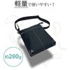 33771-01 国産ナイロン薄型ショルダーバッグ 縦型 平野鞄 80155200