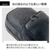 42596-01 水シボ大開きリュック 12L HAMILTON 80155227