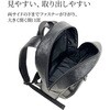 42596-01 水シボ大開きリュック 12L HAMILTON 80155227