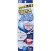 ‐ コンドルいつでも清潔流せるトイレクリーナー CONDOR(山崎産業) 80155297