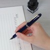 110822440 プロフィットカジュアルL ベーシス ゴールドトリム 万年筆 クリアブルー セーラー万年筆 80155525