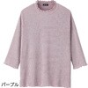 820122-04 820122 7分袖テンセル楊柳Tシャツ ケアファッション 80157178