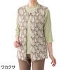 820122-34 820122 7分袖テンセル楊柳Tシャツ ケアファッション 80156688