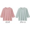 38691-15 38691 7分袖ピケボーダーTシャツ ケアファッション 80156171