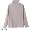821241-11 821241 メロー衿ジャカードTシャツ ケアファッション 80155726