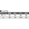 821241-01 821241 メロー衿ジャカードTシャツ ケアファッション 80156110