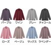 821000-01 821000 後ろ長め薄起毛シャーリング衿Tシャツ ケアファッション 80155735