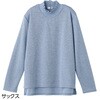 821000-31 821000 後ろ長め薄起毛シャーリング衿Tシャツ ケアファッション 80155751